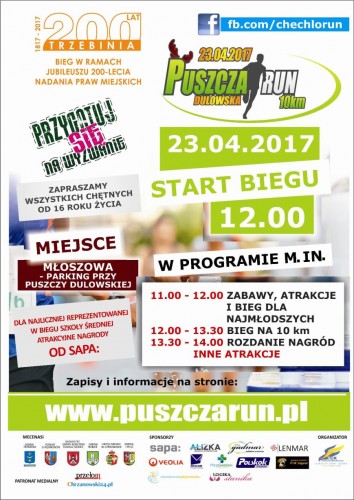 Puszcza RUN - 23.04.2017