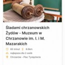 Śladami chrzanowskich Żydów – gra muzealna