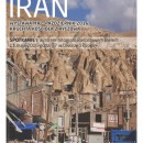 Iran nieznany