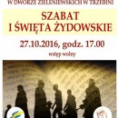 SZABAT I ŚWIĘTA ŻYDOWSKIE - 27.10.2016, 17.00