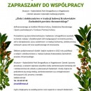 Zapraszamy do współpracy przy badaniach na temat: ,,Ziół i ziołolecznictwa w tradycji ludowej Krakowiaków Zachodnich powiatu chrzanowskiego”