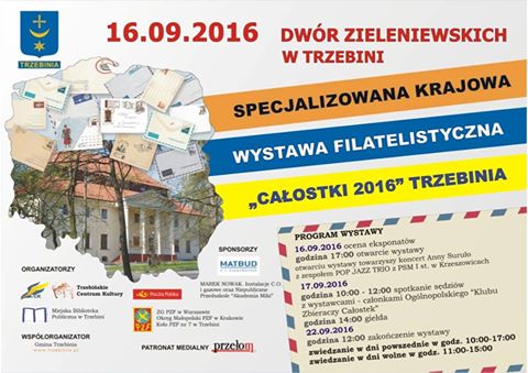 Specjalizowana krajowa wystawa filatelistyczna "Całostki 2016" Trzebinia 16.09.2016